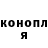 МЕТАДОН кристалл Irina Ishkova