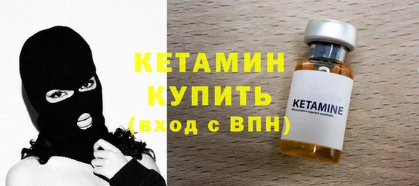 МДПВ Куйбышев