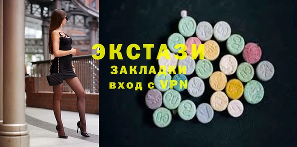 метамфетамин Кукмор