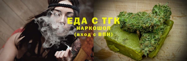 МДПВ Куйбышев