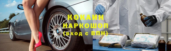 метамфетамин Кукмор