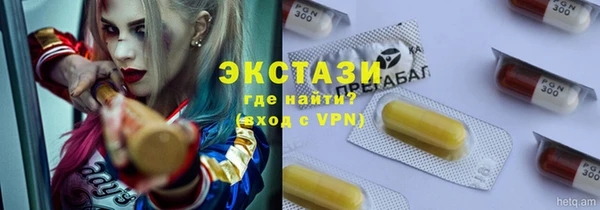 метамфетамин Кукмор