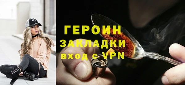 МДПВ Куйбышев