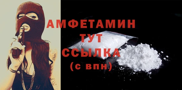 МДПВ Куйбышев