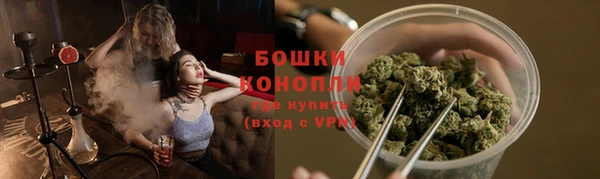 метамфетамин Кукмор