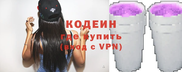 ALPHA-PVP Кулебаки