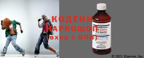 ALPHA-PVP Кулебаки