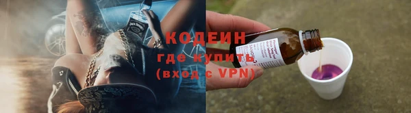 метамфетамин Кукмор