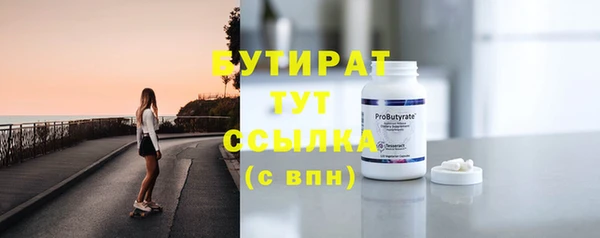 МДПВ Куйбышев