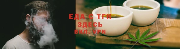 метамфетамин Кукмор