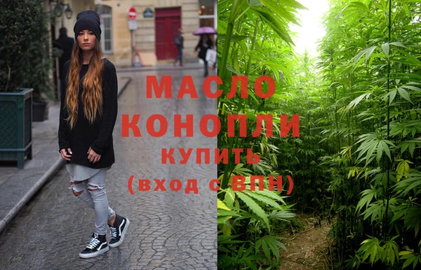 МДПВ Куйбышев
