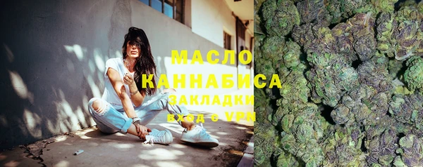 МДПВ Куйбышев