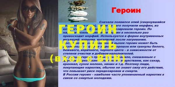 МДПВ Куйбышев