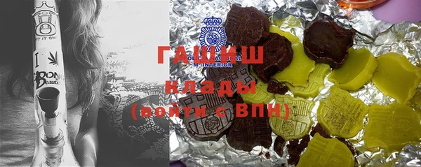 МДПВ Куйбышев