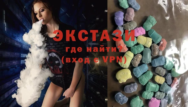 МДПВ Куйбышев