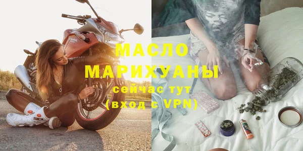 метамфетамин Кукмор