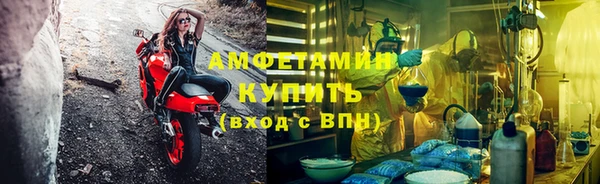 ALPHA-PVP Кулебаки