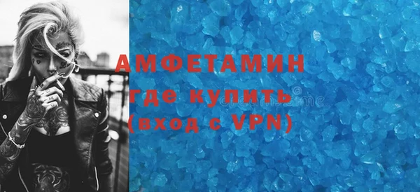 МДПВ Куйбышев