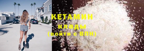 МДПВ Куйбышев