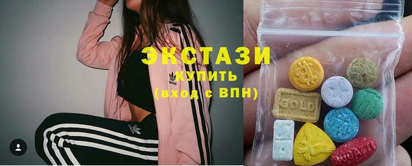 МДПВ Куйбышев