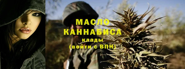 ALPHA-PVP Кулебаки