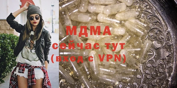 ALPHA-PVP Кулебаки
