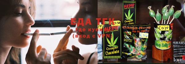 МДПВ Куйбышев