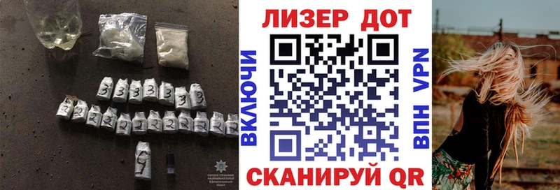 Купить закладки  Приморск  Лсд 25 экстази кислота 